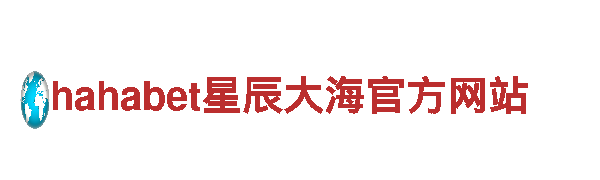 656娱乐彩人力管理，专业解决人才招聘难题